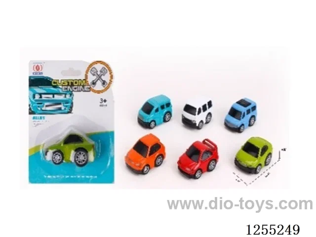 Alloy Car Keychain
