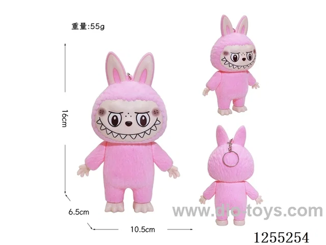 [Plush] Labubu Keychain - Pink