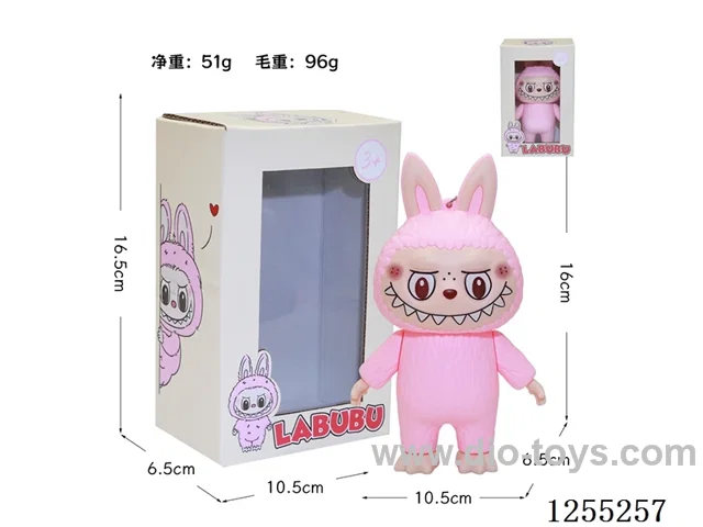 [Plastic] Large Labubu Figurine Strap Keyring [Boxed] 3 Colours