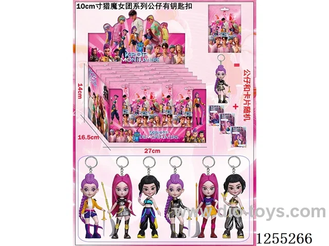 10cm Witch Hunters Figurine Keyring + Card 24 Tin Bags/Display Box