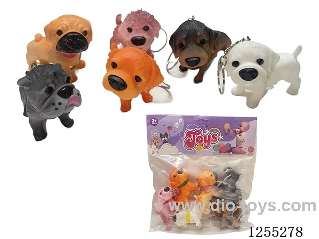 Puppy Keychain