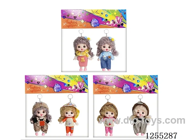 【English】6-inch (15cm) 13-joint doll + keyring 2PCS assorted 3 styles