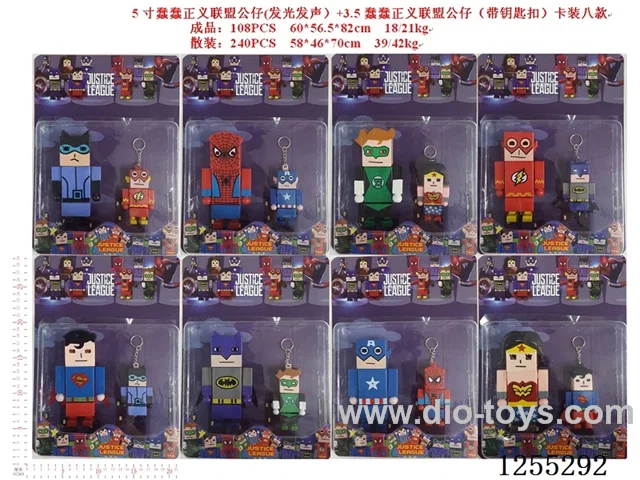 5-inch + 3.5-inch Silly Justice League keychains W L/M 8 styles
