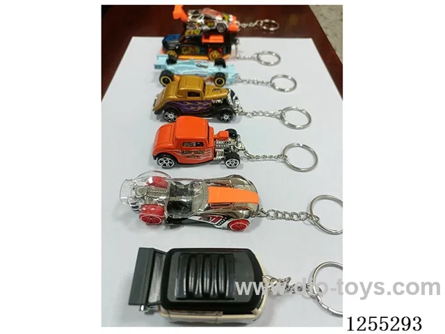 Alloy car keychain