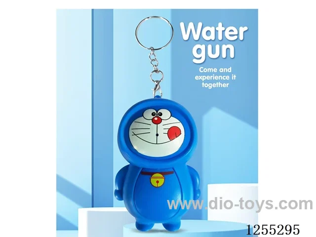 DingDong Cat keychain water gun