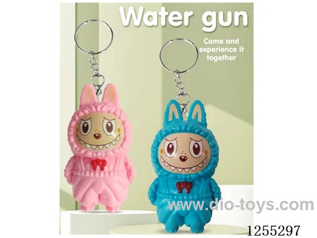 Labubu Keychain Water Gun