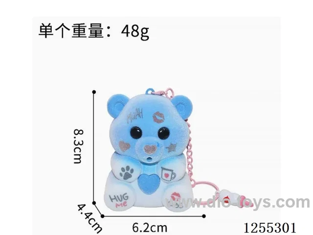 Bear Voice Recorder Glow Keychain