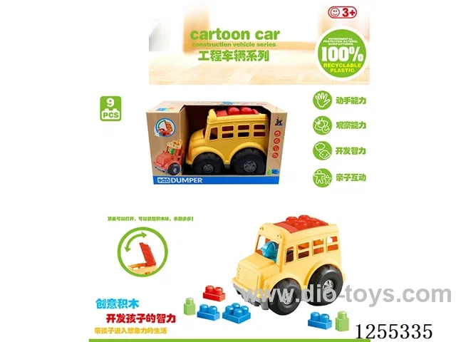 9PCS small engineering vehicle