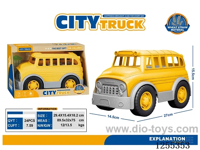 Wheat straw school bus