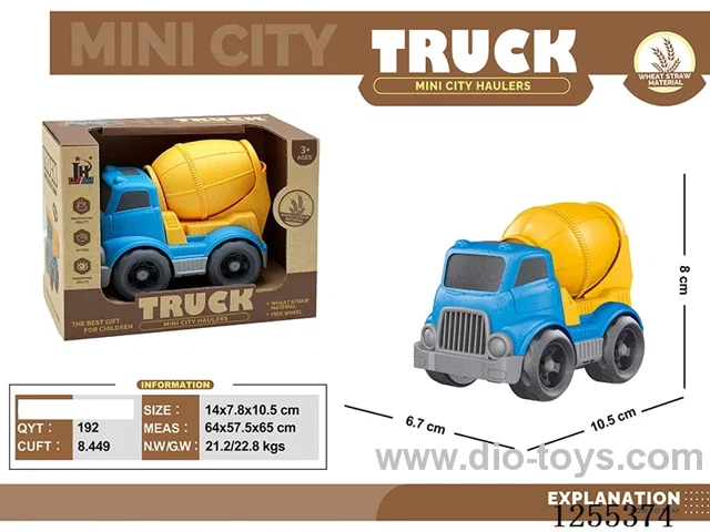 Mini wheat straw cartoon mixer