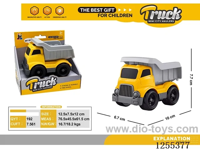Mini cartoon dump truck