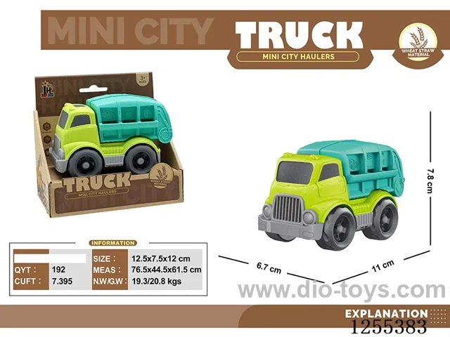 Mini straw cartoon sanitation vehicle