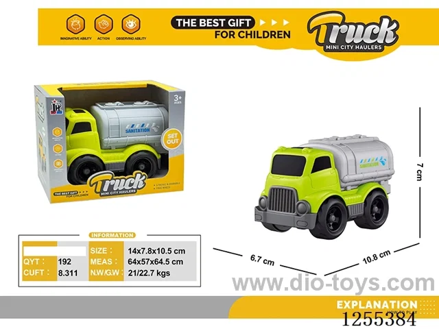 Mini cartoon tanker
