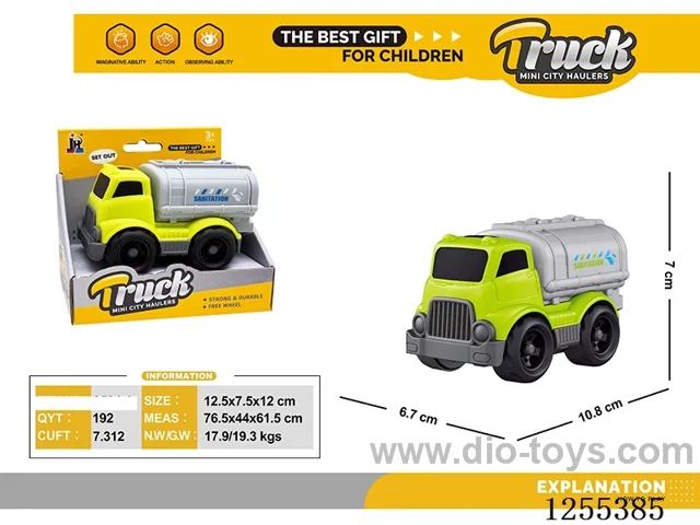 Mini cartoon tanker