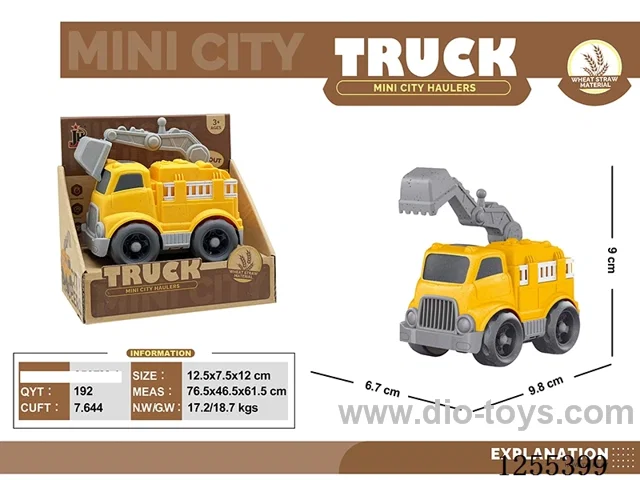 Mini straw cartoon forklift