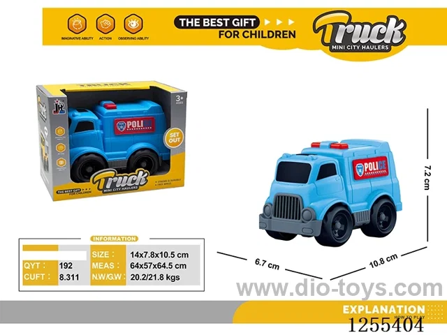 Mini cartoon police car