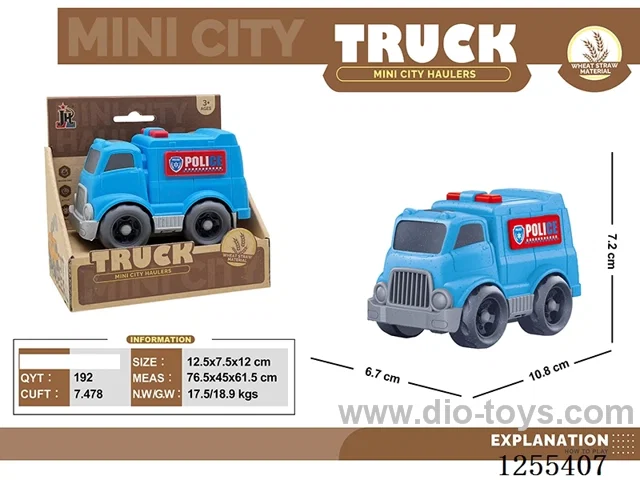 Mini straw cartoon police car