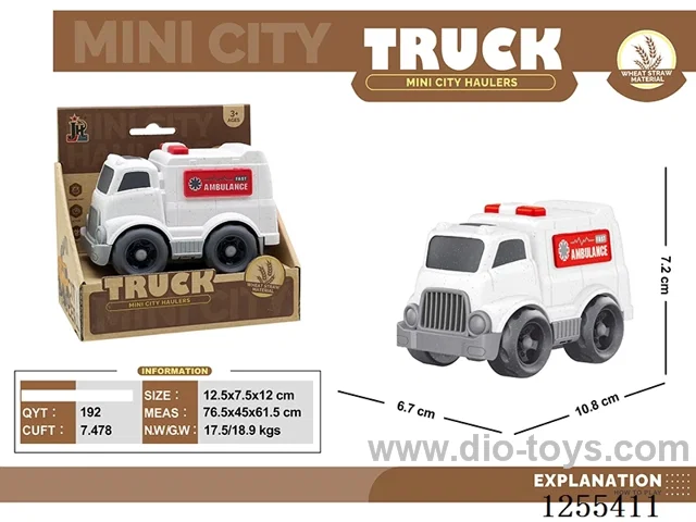 Mini straw cartoon ambulance