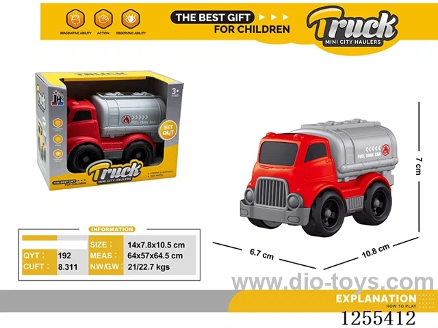 Mini cartoon tanker
