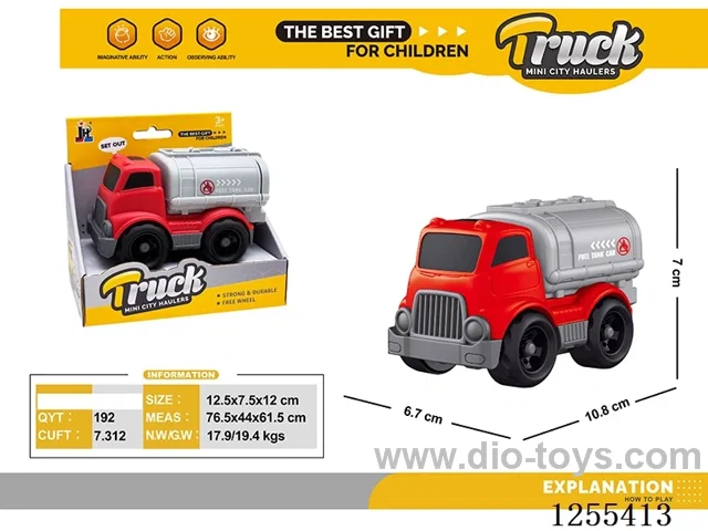 Mini cartoon tanker