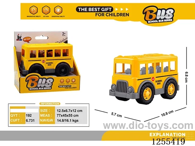 Mini cartoon bus