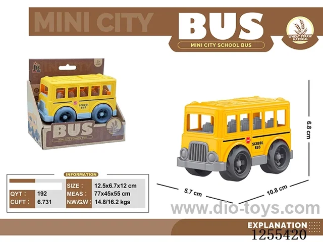 Mini straw cartoon bus