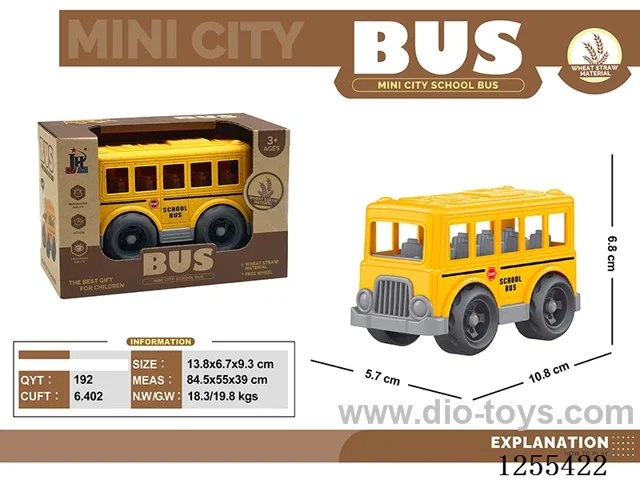 Mini straw cartoon bus