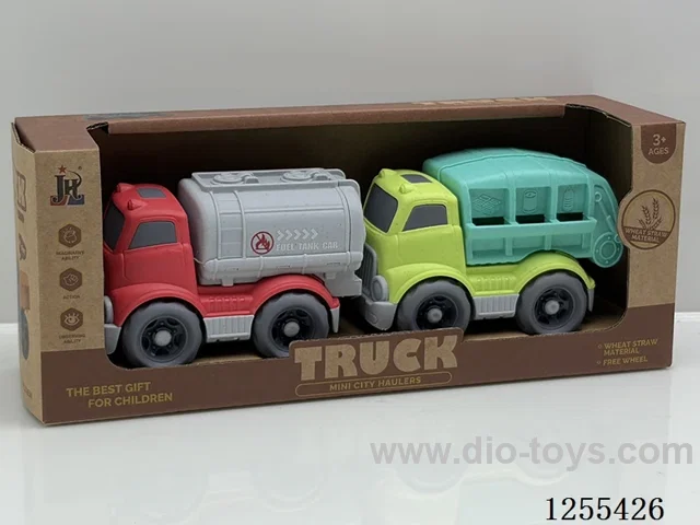 Mini straw cartoon car 2PCS
