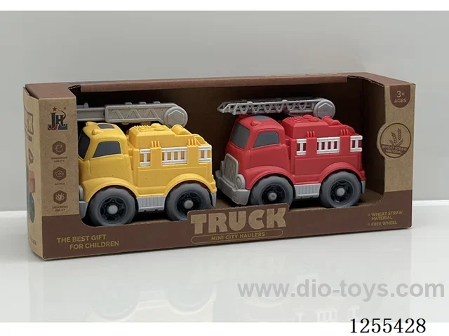 Mini straw cartoon car 2PCS