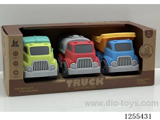 Mini straw cartoon car 3PCS