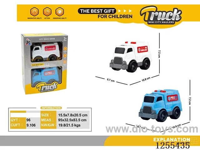 Mini cartoon car 2PCS