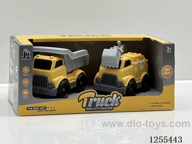 Mini cartoon car 2PCS