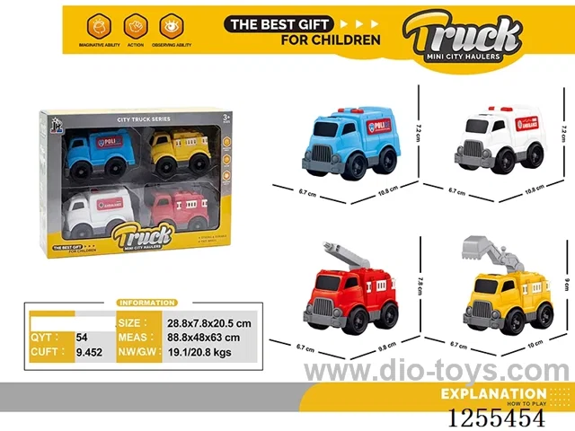 Mini cartoon car 4PCS