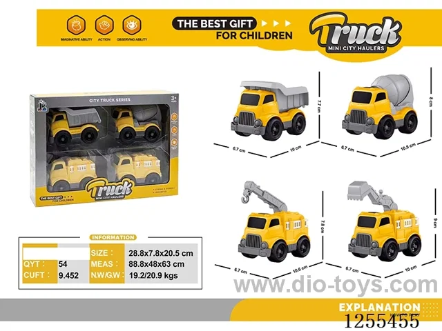 Mini cartoon car 4PCS