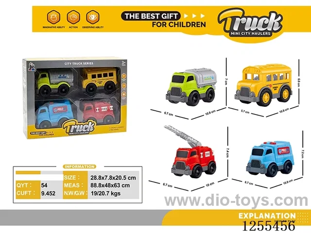 Mini cartoon car 4PCS
