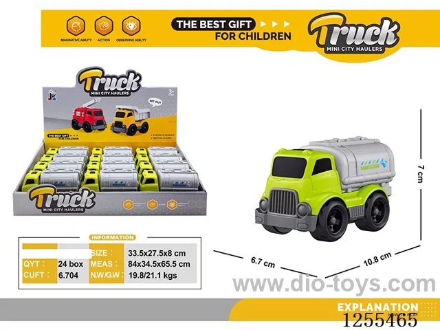 Mini cartoon tanker 12PCS