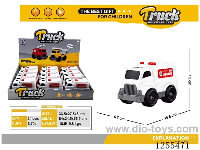 Mini cartoon ambulance 12PCS