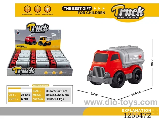 Mini cartoon tanker 12PCS