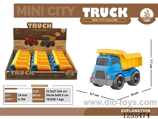 Mini straw cartoon dump truck 12PCS