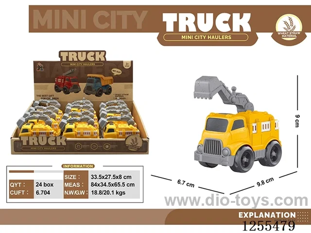 Mini straw cartoon forklift 12PCS