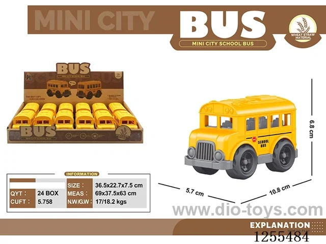 Mini straw cartoon school bus 12PCS