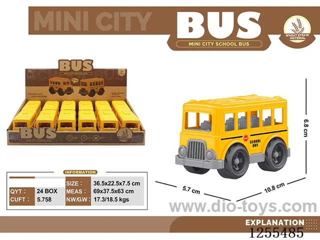 Mini straw cartoon bus 12PCS
