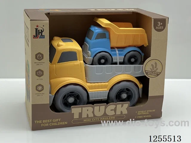 Straw cartoon flat trailer