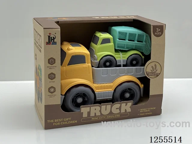 Straw cartoon flat trailer
