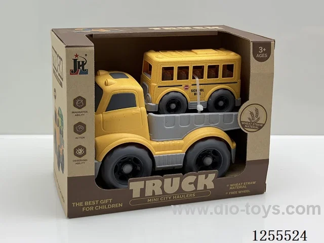 Straw cartoon flat trailer