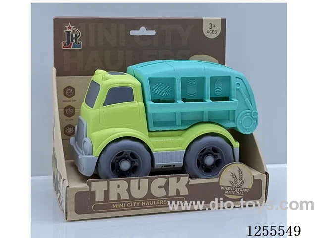 Straw cartoon sanitation vehicle