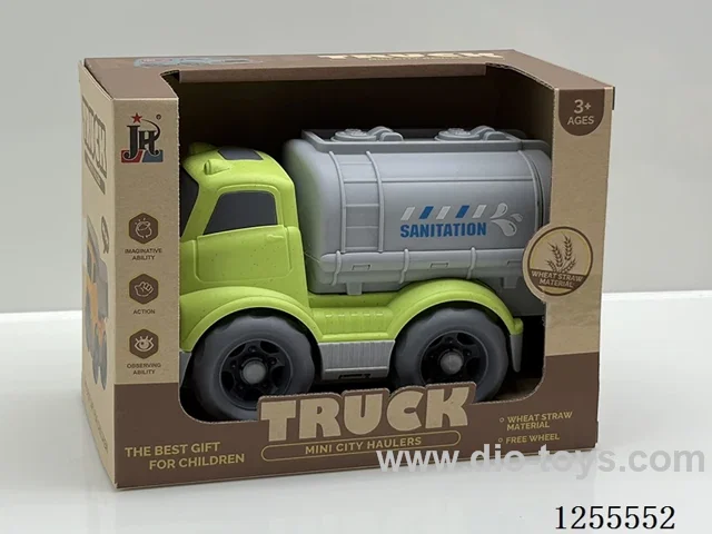 Straw cartoon tanker