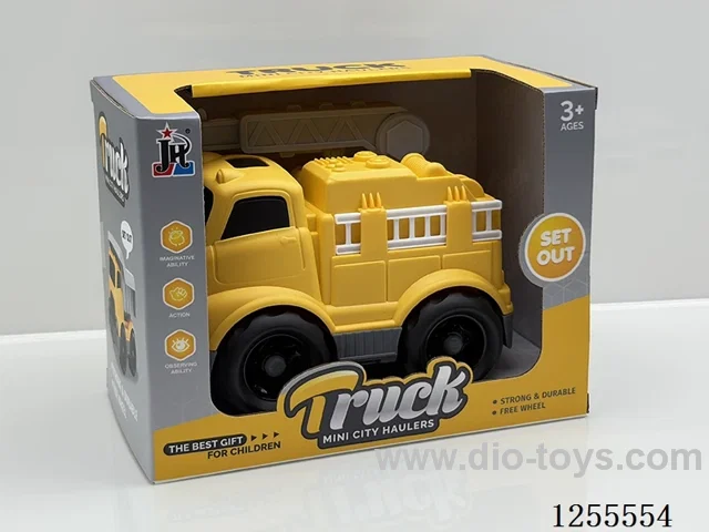 Cartoon boom car