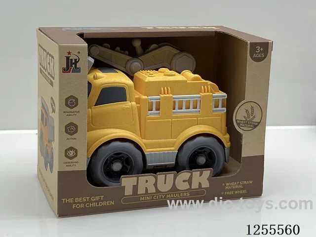 Straw cartoon forklift