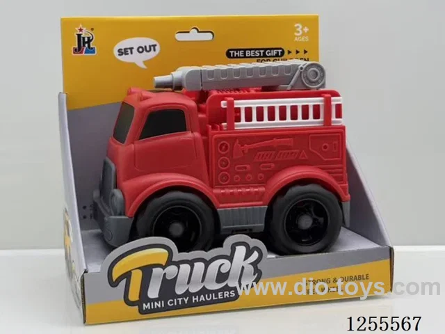 Cartoon sprinkler